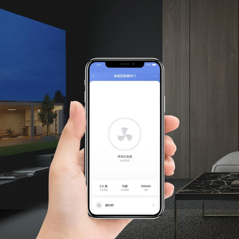 Беспроводной релейный контроллер Aqara Zigbee T1