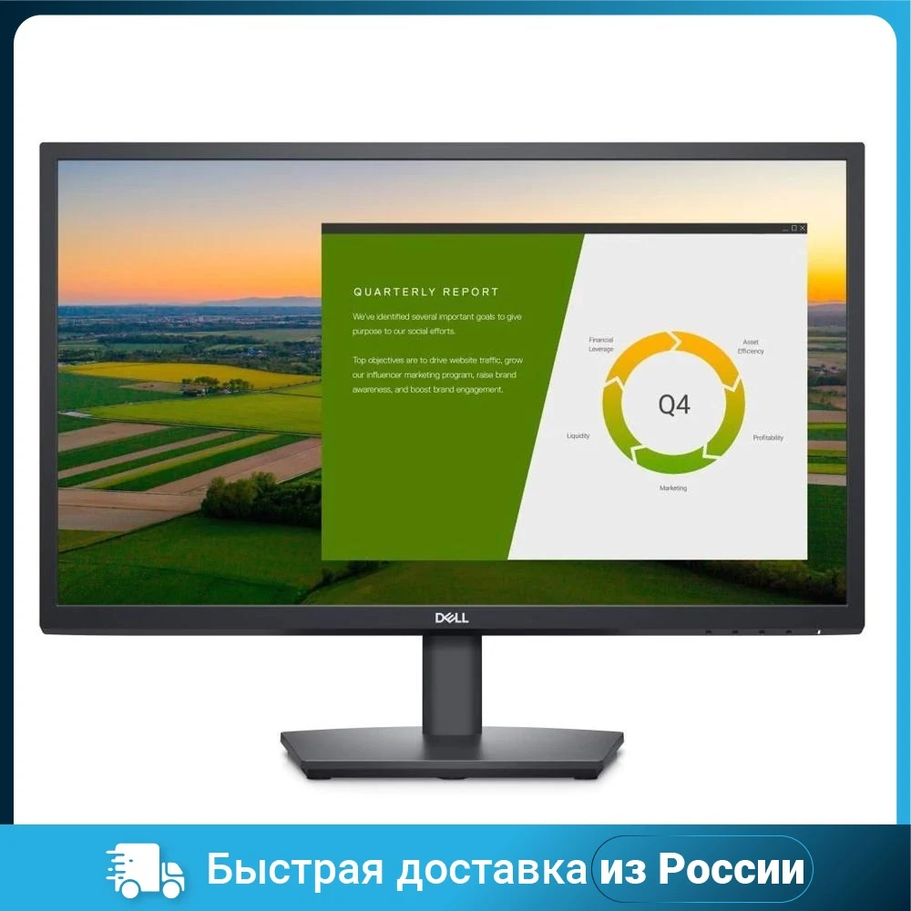 Монитор 24" DELL E2422H 2422-7661 IPS LED |