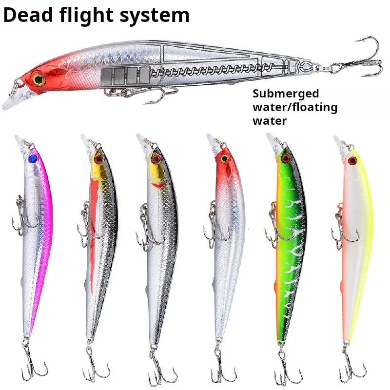 Система мертвых мух Mino Regulus свинцовая погружная плавающая приманка бросающая для