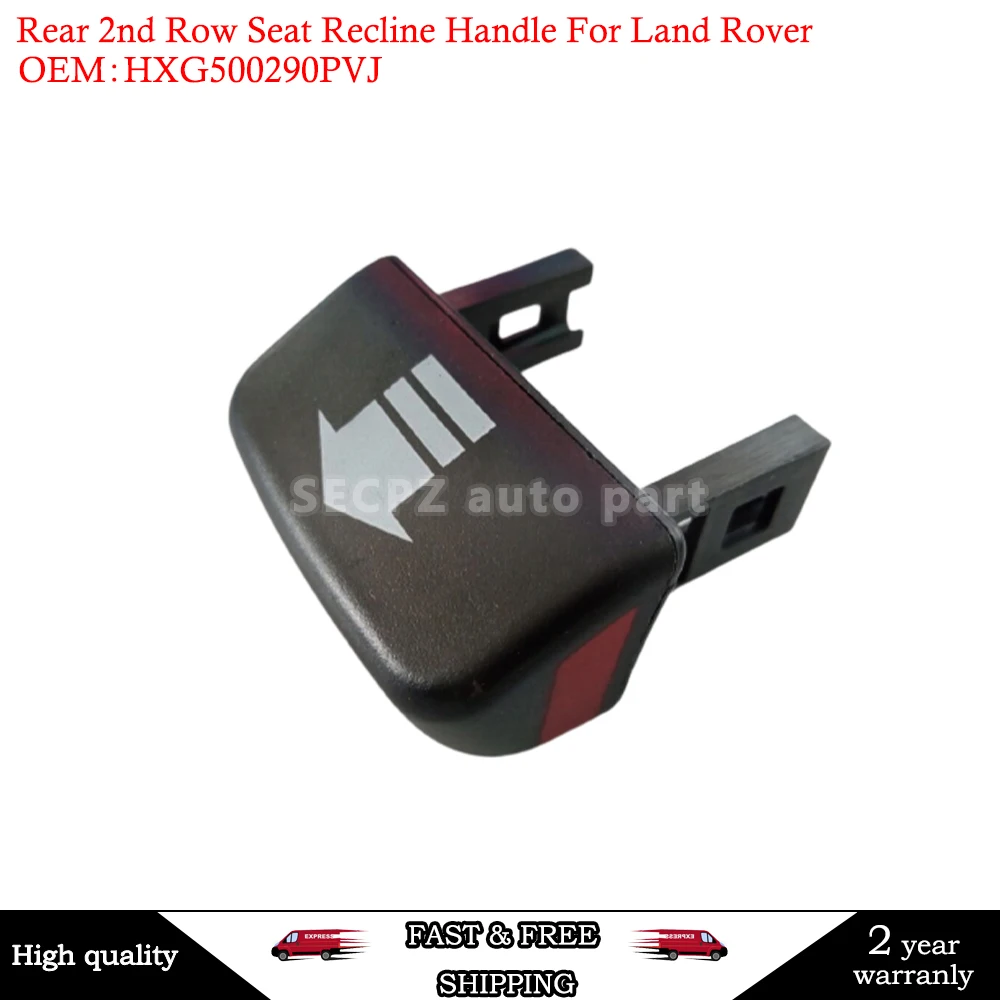 

HXG500290PVJ Rear 2nd Row Seat Recline Handle For Land Rover LR3 LR4 Sport Discovery 3 & 4