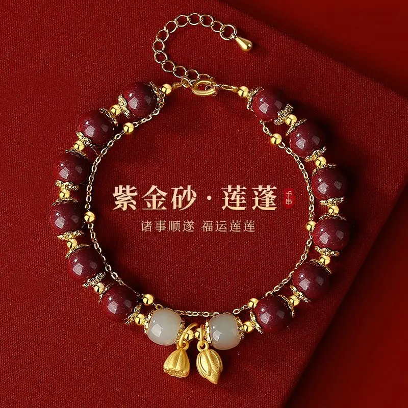 UMQ оригинальный женский браслет из двух шихуанских лотосов серебро 925 пробы