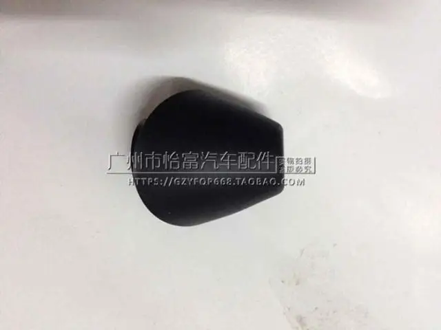 

For Toyota FJ Cruiser Radio Antenna Nut Antenna Fixing Cover