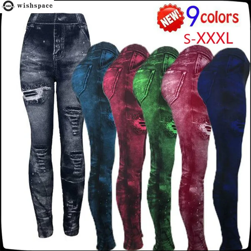 

Plus Size 2022 New Summer Ripped Jeans Fashion Slim Sexy Denim Leggings Yoga Tights High Stretch Pants Peach Butt Trousers