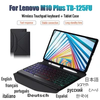 wireless bluetooth with pencil holder backlight keyboard case for lenovo tab m10 plus 3rd gen tb 125fu 10 6 2022 tablet cover