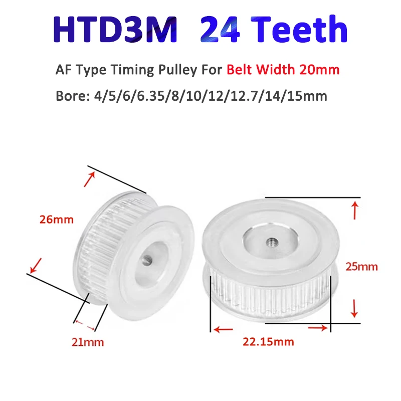 

1pc 24 Teeth HTD3M Timing Pulley Bore Size 4/5/6/6.35/8/10/12/12.7/14/15mm 24T HTD-3M Synchronous Wheel for Belt Width 20mm