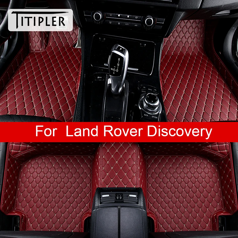 

Автомобильные напольные коврики для Land Rover Discovery Foot Coche, аксессуары, коврики