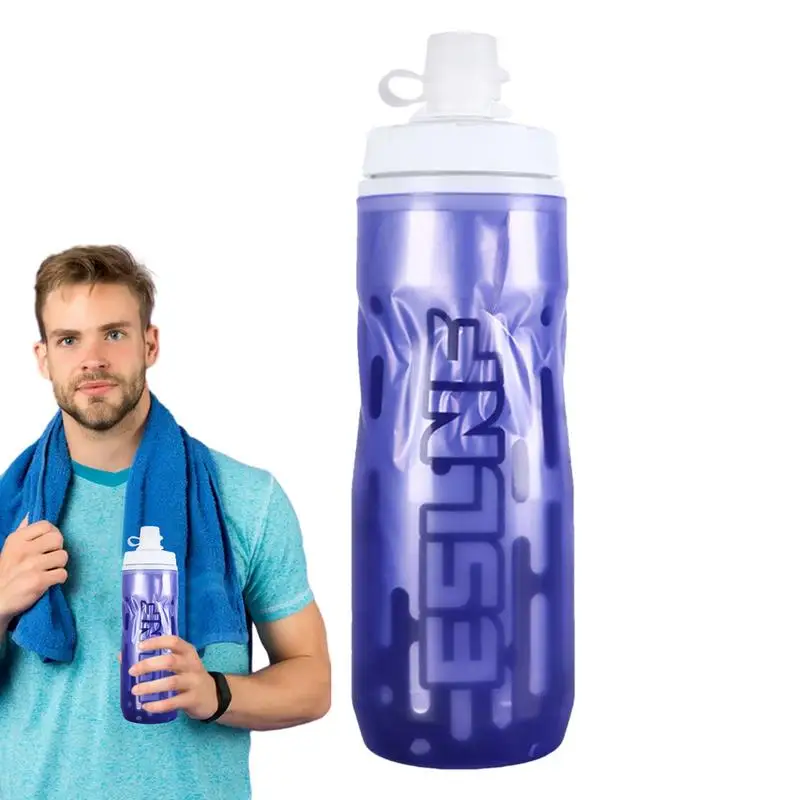 Велосипедная бутылка для воды велосипедная меняющая цвет 610 мл изолированная