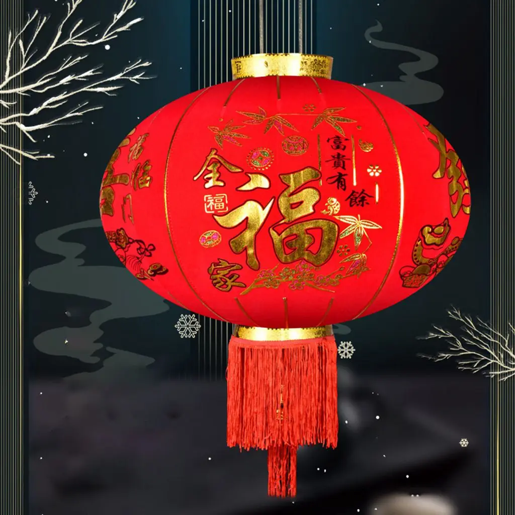 

for Yard,Gate Flocking Cloth Merry Red Spring Festival Props Spring Festival Decor Festival Lantern New Year Ornament