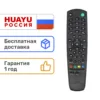 Изображение товара 0