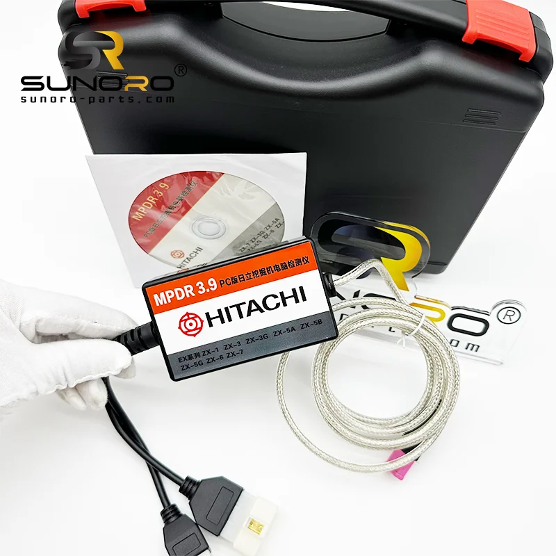Новая версия MPDR программное обеспечение 3 33 9 двигатель Hitachi сверхмощный