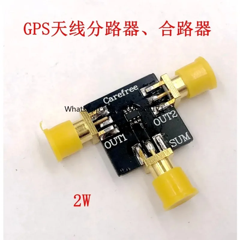 1 шт. GPS-сплиттер Sp-2g1+ с микрооптическим разветвителем на два выхода, 1100-1700 МГц, SMA-разъем, один вход на два выхода (art.: 3920dabe37583) - 3920dabe37583