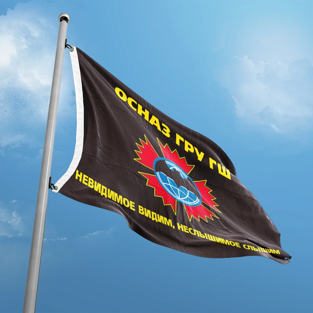 С флагом российской армии Reconaissance3ft x 5ft баннер из полиэстера летающий 90*150 см