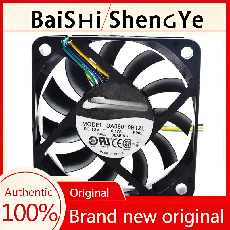6010 6 см DA06010B12L 12В 0.17a 4-проводной ШИМ-контроль скорости/ультратонкий/вентилятор