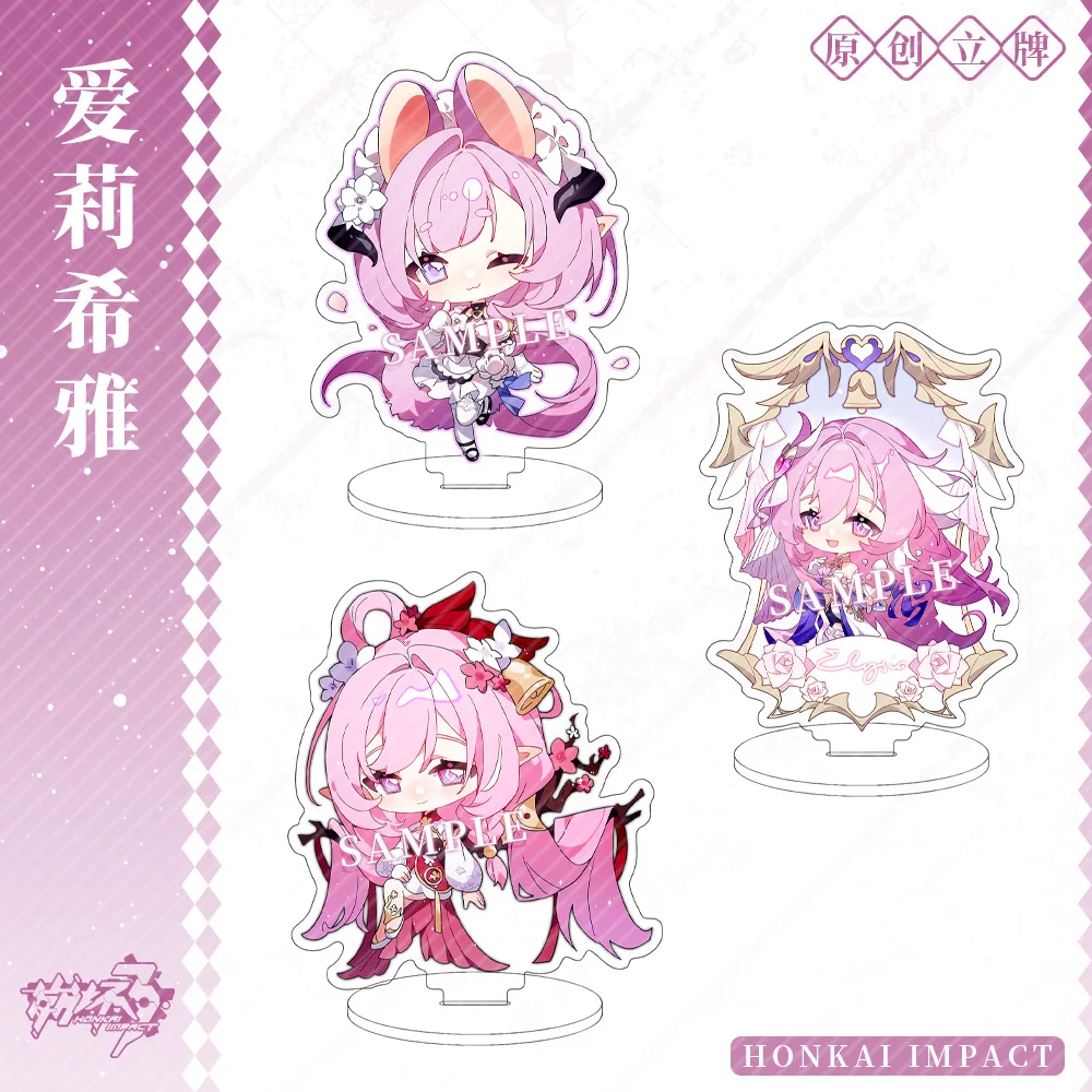 

Honkai Impact 3 Anime Figures Elysia Cosplay Acrylic Stands Model Plate Desk Decor Cute Standing Sign Toy Lovers Collection Gift