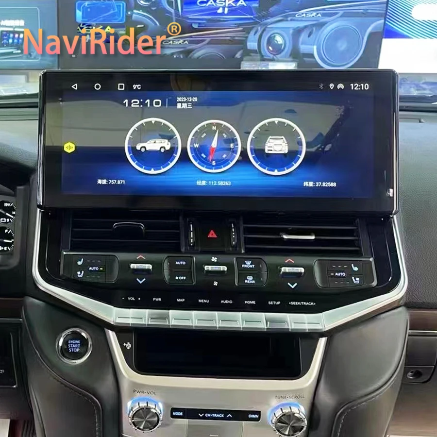 

16,2-дюймовый магнитофон для Toyota Land Cruiser 2008-2021 LC200, обновление 22 LC300, мультимедийный видеоплеер, GPS, авторадио, 2din Carplay