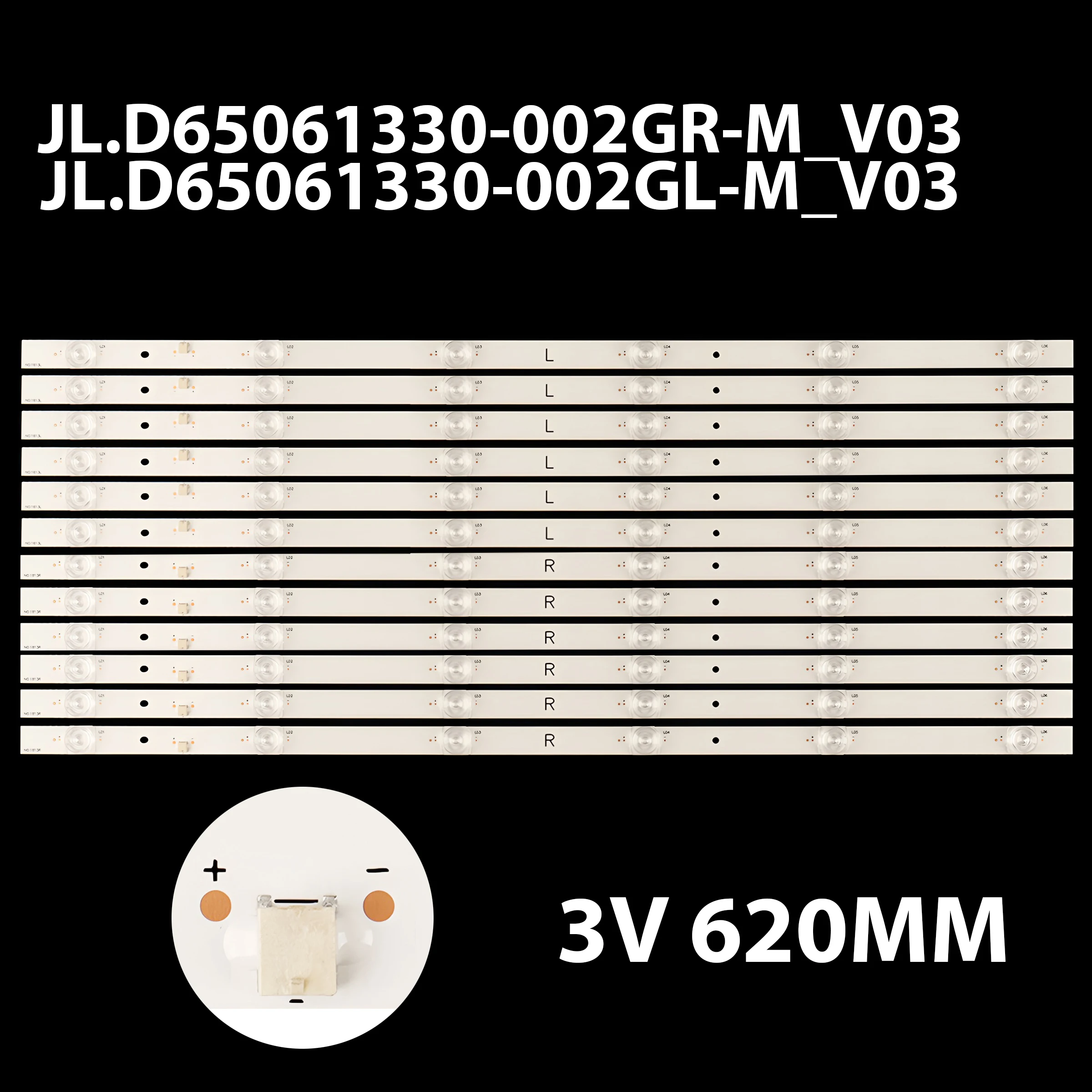 

Светодиодная лента HonSuen 3V