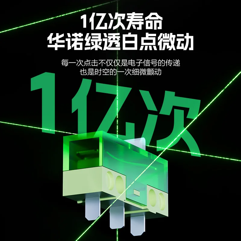 Inphic In9 Pro беспроводная мышь 8k Return In9pro три режима Paw3395 эргономичная для правшей