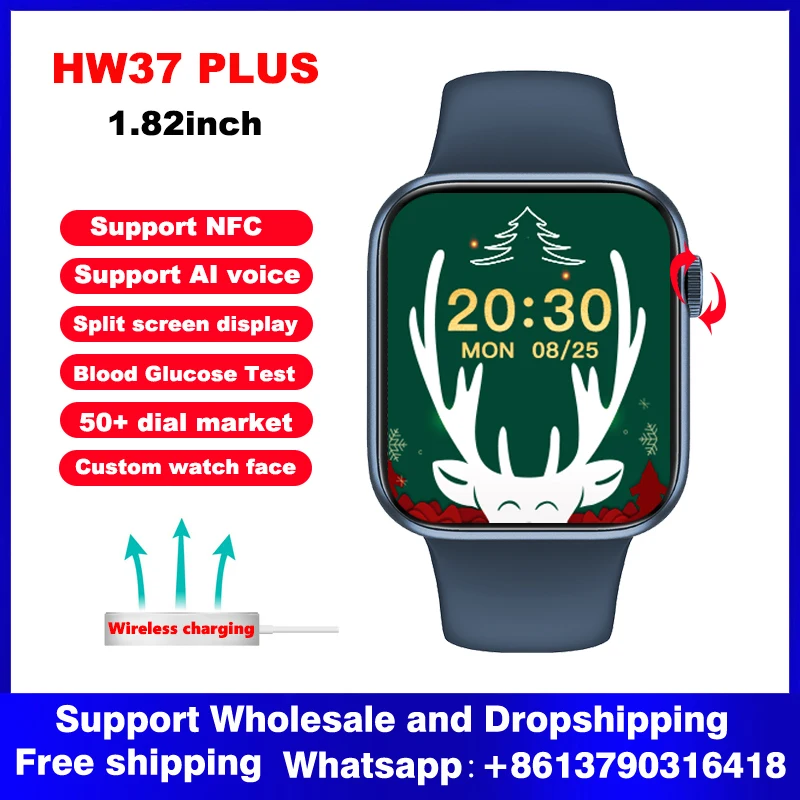 

Смарт-часы HW37 Plus с поддержкой беспроводной зарядки и Bluetooth 2021