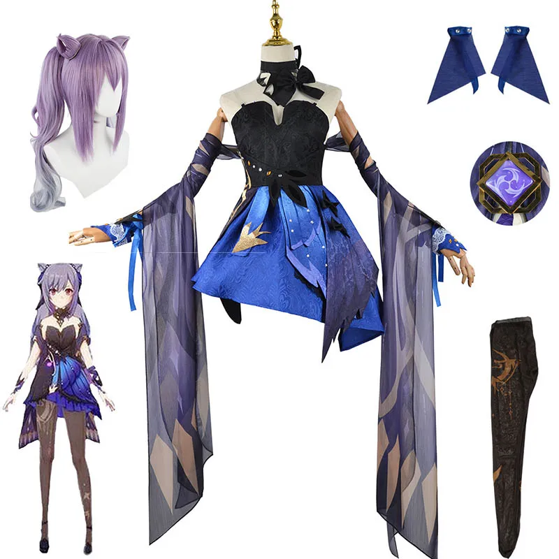 

Костюм для косплея Genshin Impact Keqing, аниме-игра, косплей, Униформа, парик, одежда, костюм на Хэллоуин, вечерние наряды для женщин