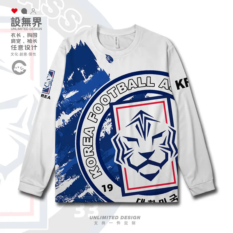 KFA South korea Football Association Commemorative Shirt Jersey Men's Plus size Quick-Drng T-shirt Clothing ...