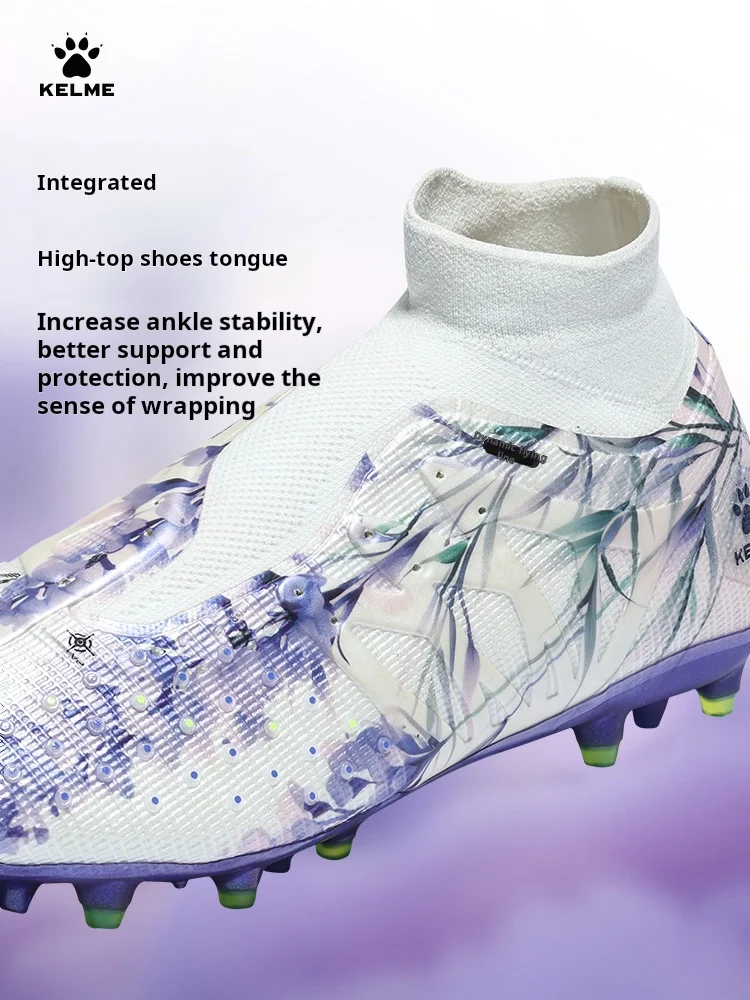 Мужская футбольная обувь Kelme