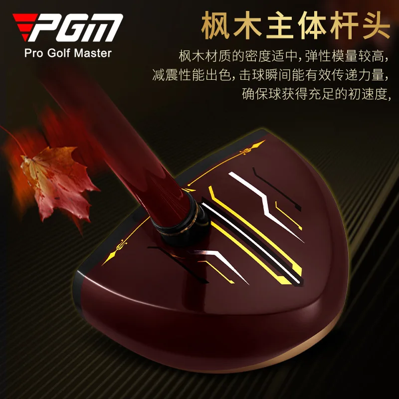 Фото Горячие новые клюшки для гольфа PGM для мужчин и женщин A Single Club Premium Maple The Park Low Center of Gravity Putter Supplies с сумкой для пистолета №4