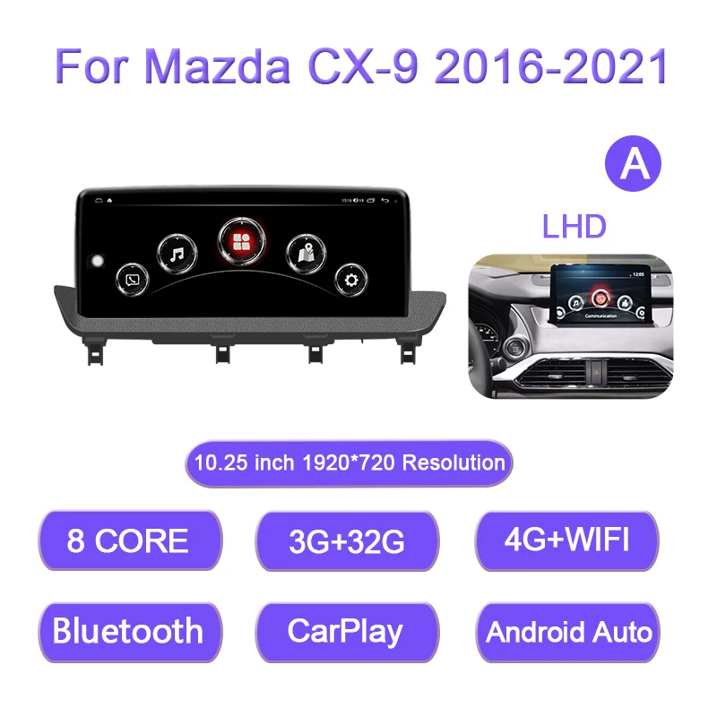 

10,25-дюймовый для MAZDA CX-9 CX 9 CX9 2016-2021 двойная система автомобильной стереосистемы мультимедия автомобильный радиоприемник Android14 восьмиядерный 8G + 256G GPS 4G WIFI