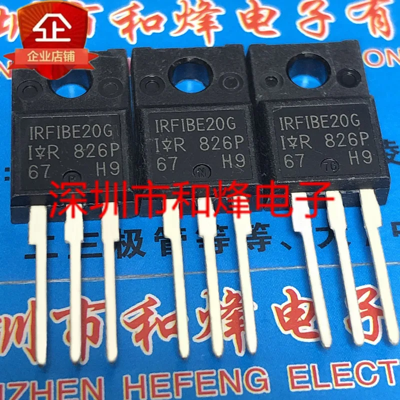

5PCS-10PCS IRFIBE20G TO-220F 800V 1.4A New And Original On Stock