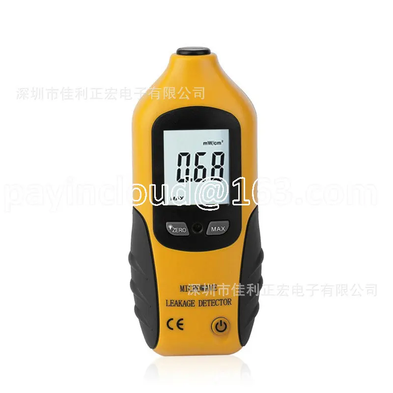HT-M2 Microwave Leakage Electronic Detector