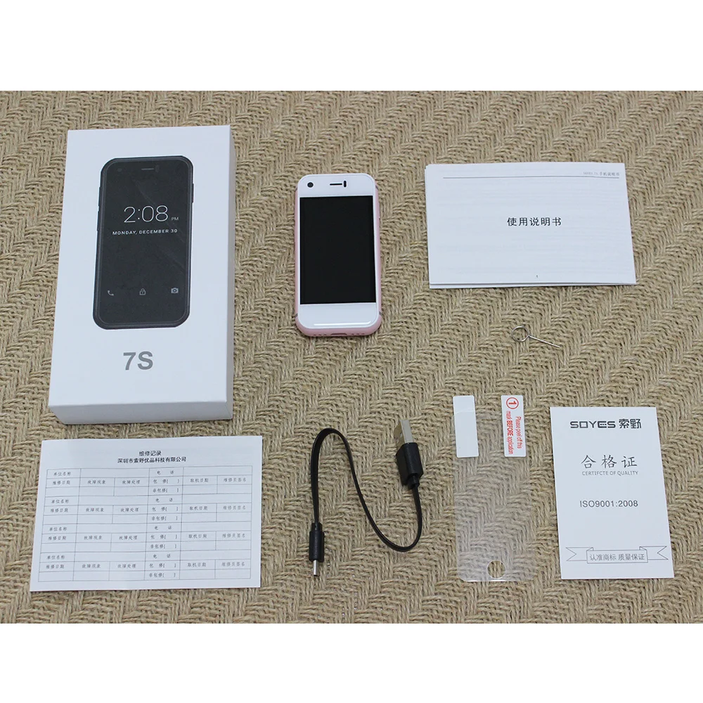 Новый маленький резервный смартфон SOYES 7S на базе Android сенсорный экран 2 54 дюйма 1 ГБ