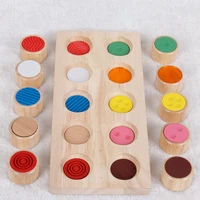 new style hot sale educational wooden sensory toys wooden touch feeling toys wooden color identification toys montessori toys