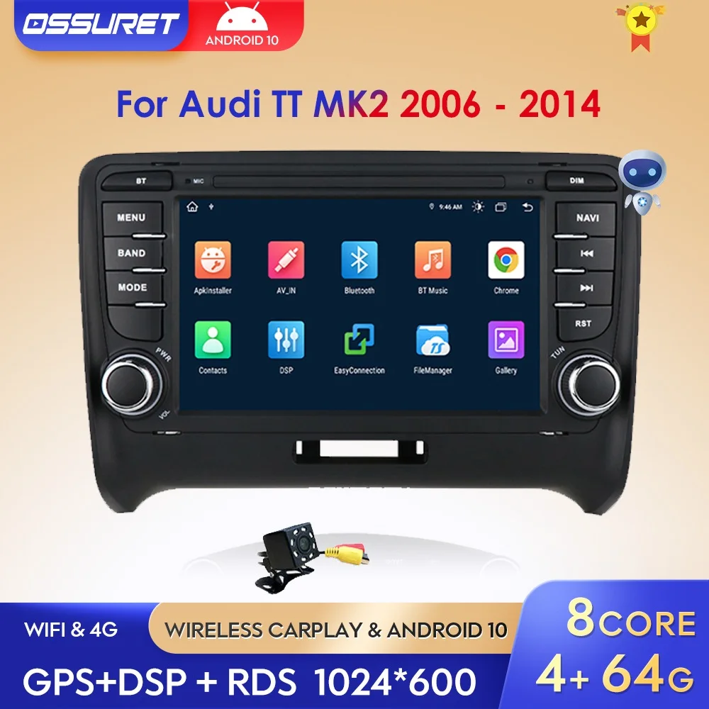 Автомобильный мультимедийный плеер стерео-система на Android 10 0 с 7 &quotэкраном 4G GPS RDS