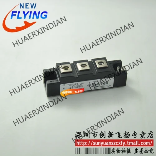 

Brand New Original TM90RZ-24
