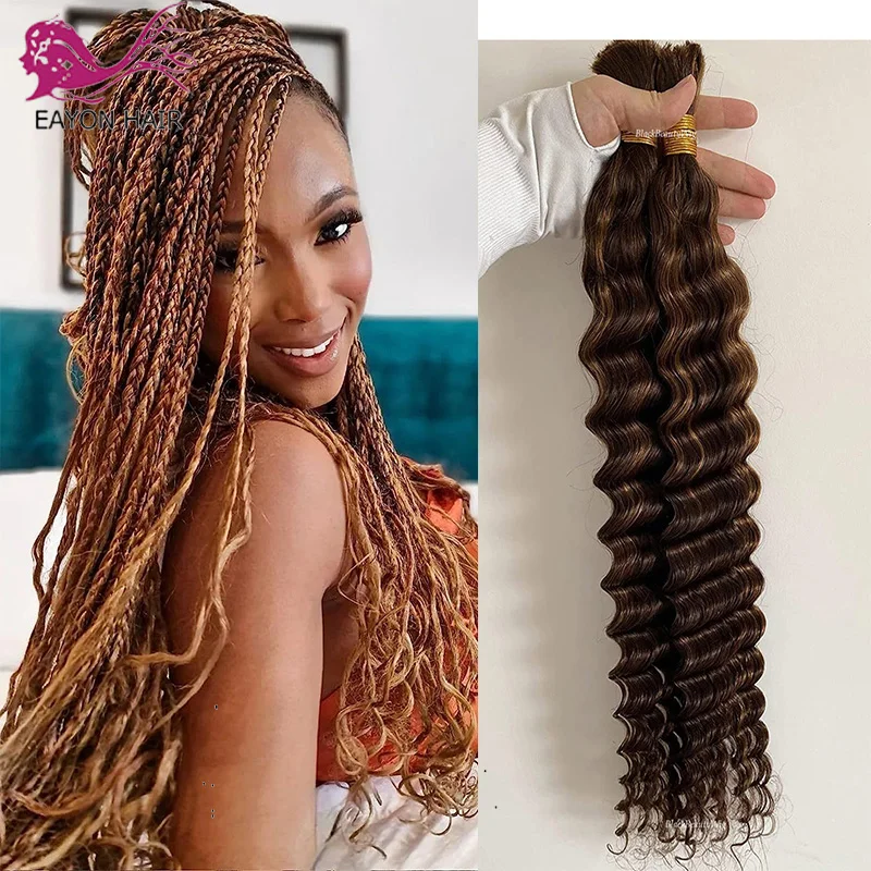 100% Human Hair Highlights Bulk Hair For Braiding Crochet Braids Bundles No Weft Deep Wave Braiding Hair Extension #4/#27 100g