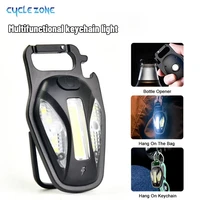 multifunctional mini glare cob keychain light usb charging repair work emergency lamp with strong magnetic outdoor camping light