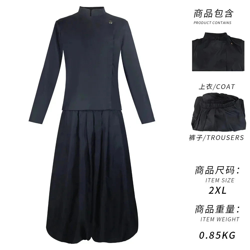 Gojo Satoru Косплей Костюм Униформа для мужчин Jujutsu Kaisen Наряд и солнцезащитные очки Geto