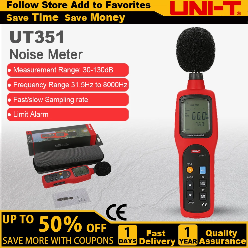 UNI-T UT351 шумомер цифровой измеритель уровня звука 30-130 дБ децибел регистратор