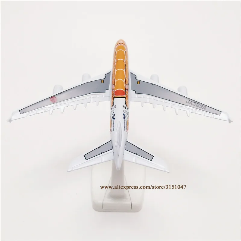 Orange 16cm Air Japan ANA Airbus A380 Cartoon Sea Turtle Airlines Airplane Model Plane Model Alloy Metal Aircraft Diecast Toy images - 6