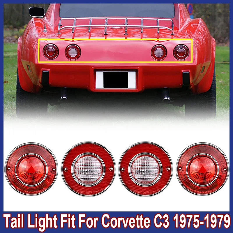 

4Pcs Tail Lights Backup/Reverse Light Fit For Corvette C3 1975-1979 Reproduction Accessories Car Light Lens Cover (Without Bulb)