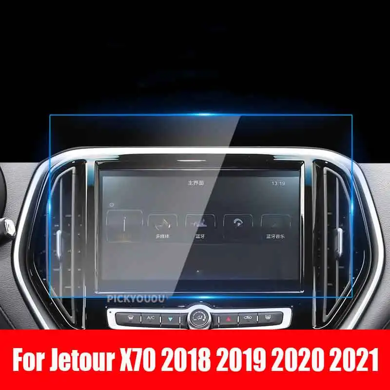 

Защитная пленка из закаленного стекла для Jetour X70 2018-2021, автомобильный GPS-навигатор, ЖК-экран, Автомобильный интерьер, защита от царапин, пленка, фитинги