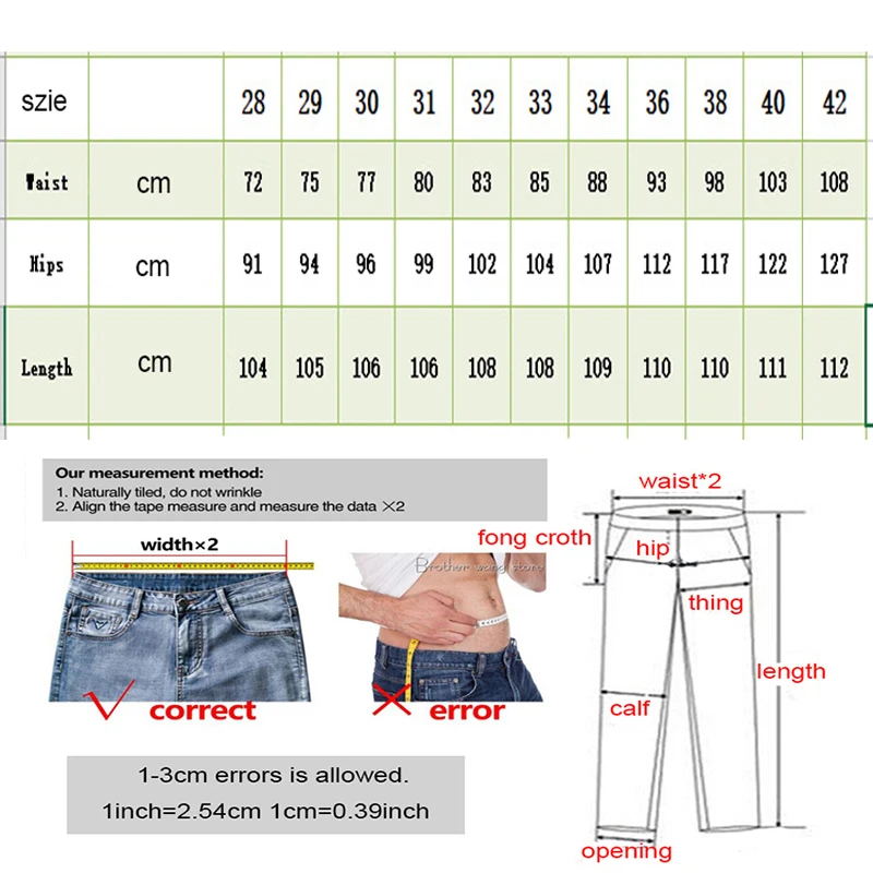 2023 Men European And American Street Denim Long Jeans Light Blue Feet Slim Solid Color Plus Size Denim Pants Free Shipping