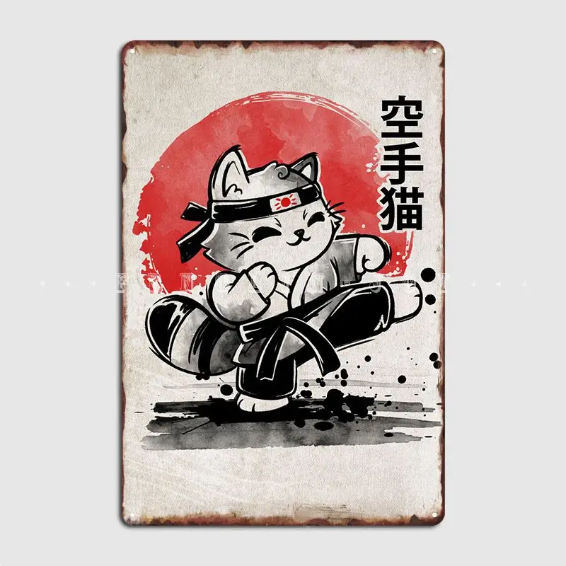 

Karate Cat Metal Sign Club Home Custom Wall Decor Wall Tin Sign Poster