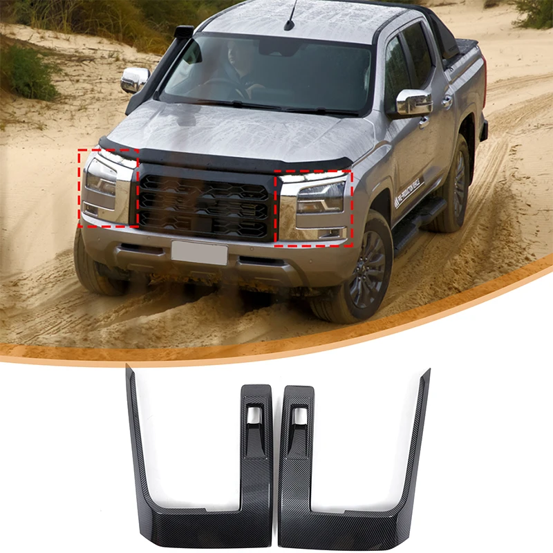 RHD & LHD для Mitsubishi Triton L200 2023 2024 ABS карбоновые интерьерные аксессуары оконный