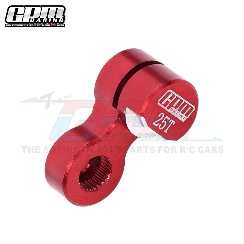 GPM Алюминий 7075 тормозной суппорт сервопривода 25T для LOSI 1/4 промото MX