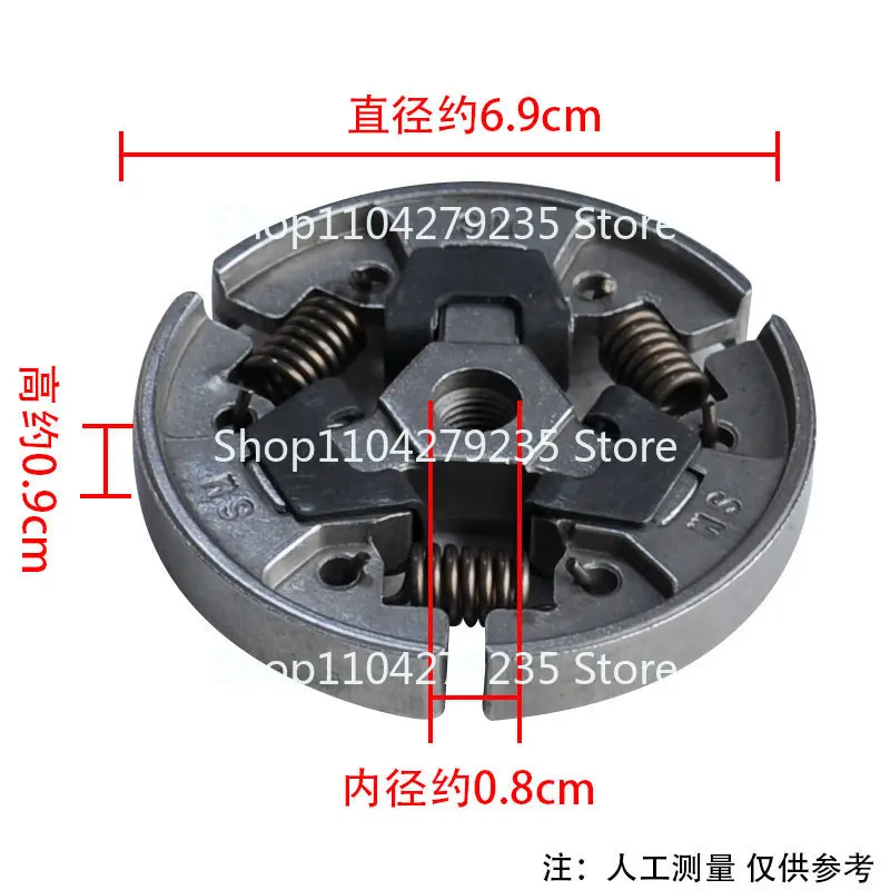 Подходит для газонокосилки Steele FS85 аксессуары сцепления метательного блока