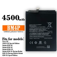 100 original xiao mi high quality bm4p 4500mah phone battery for xiaomi redmi k30 k30i 4g 5g k 30 replacement batteries bateria