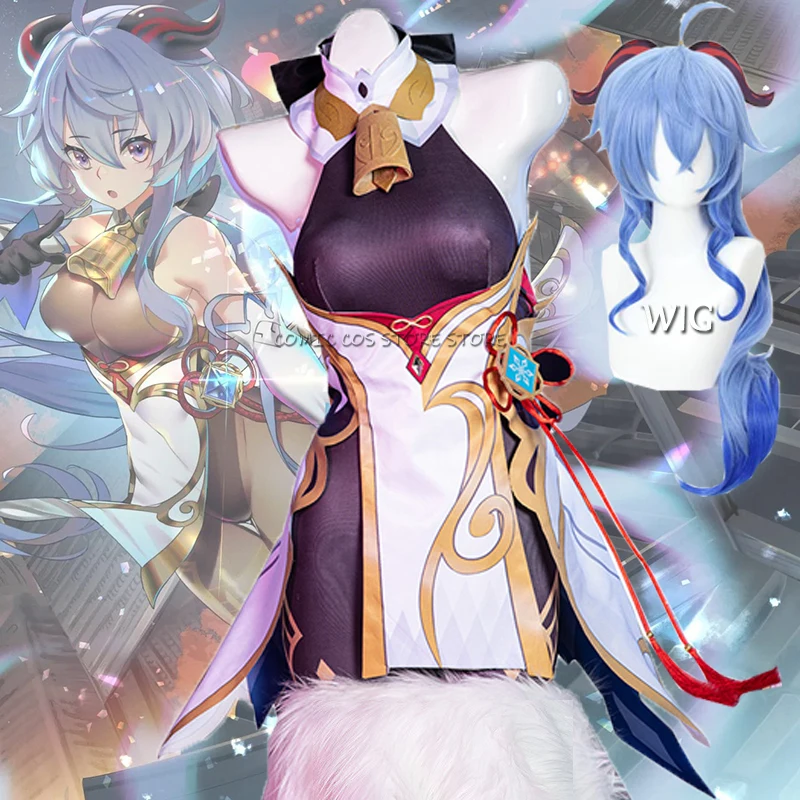 

Костюм для косплея Genshin impact Ganyu, сексуальное платье для вечевечерние, реквизит для женщин в виде рога, игровой костюм