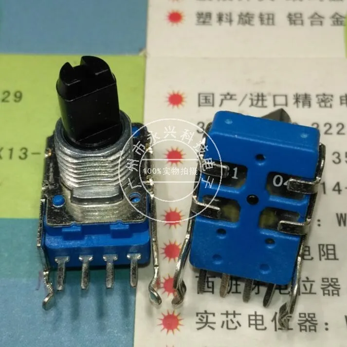 5 шт./партия, 4-футовый потенциометр осевой длины 13 мм