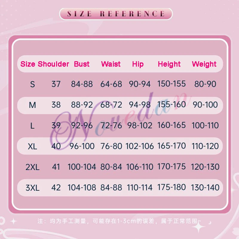 2 5 Dimensional Seduction Liliel Lillyel Lilysa Mikari Ririsa Nigoriri Milliela Косплей Костюм Крылья Парик Аниме Cos