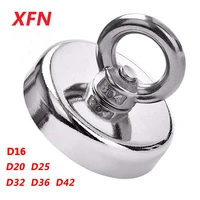 strong neodymium magnet n35 search magnet fishing magnetic super powerful salvage magnet with ring d16 d20 d25 d32 d36 d42